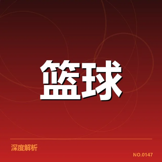 复查确认的膝盖损伤现状